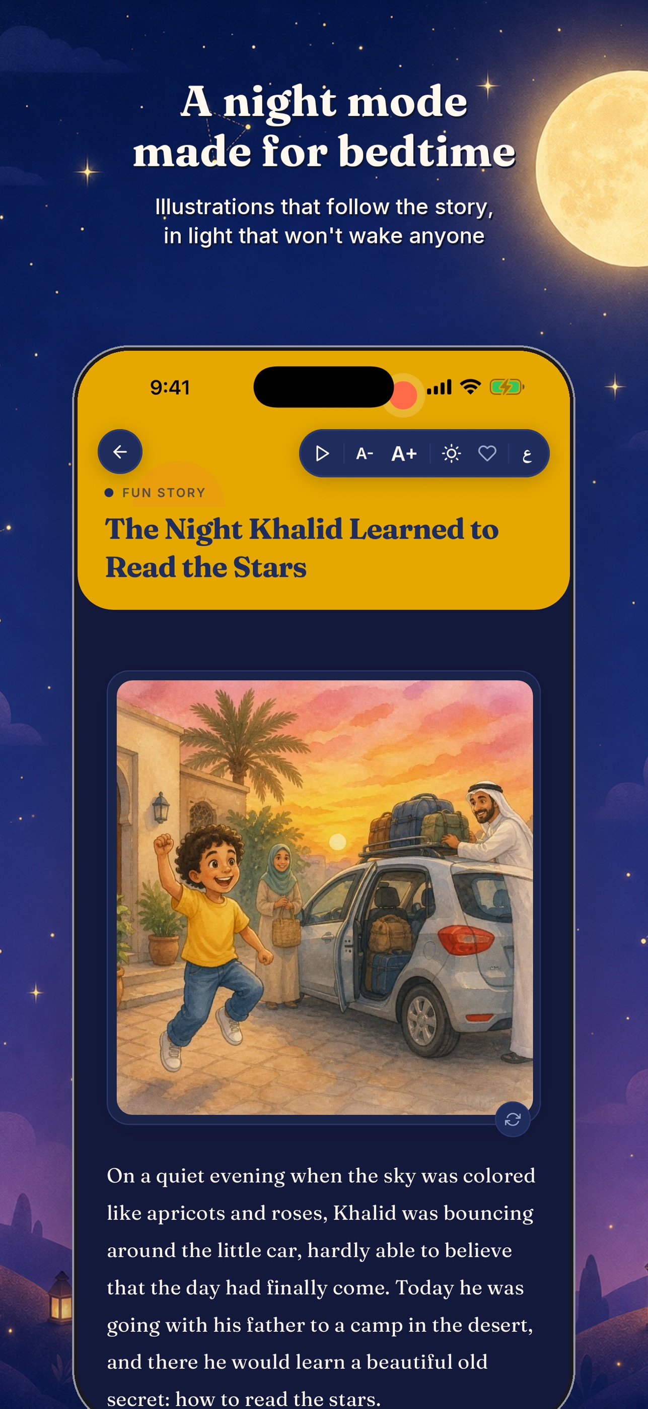 Screenshot 6 of Hikayat: Bedtime Stories