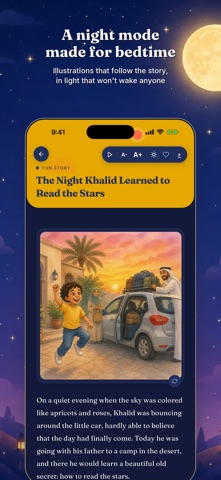 Hikayat: Bedtime Stories Screenshot 6 of 8