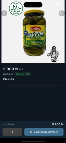 Million halal market iPhone screenshot