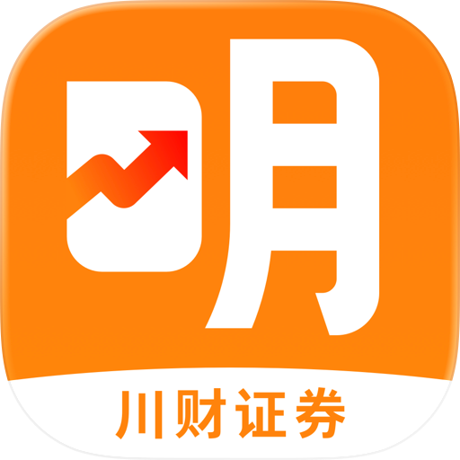 川财明佣宝