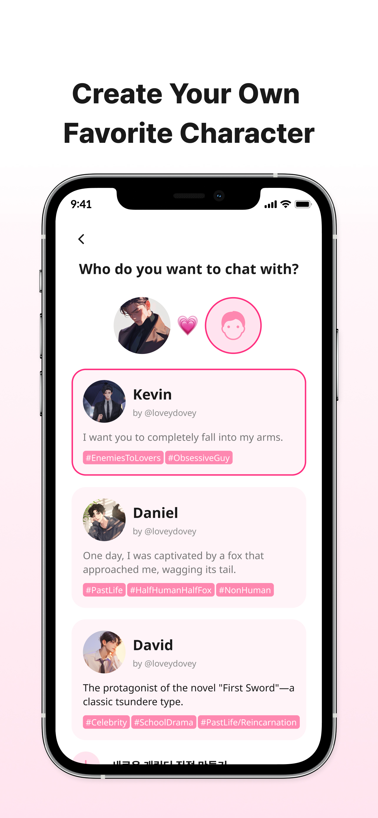 LoveyDovey - Dream AI Chats