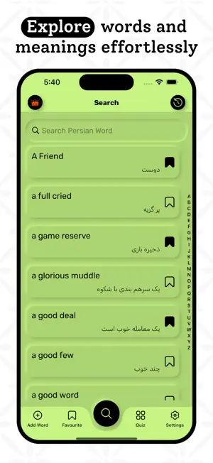 Persian | Persian Dictionary screenshot 2