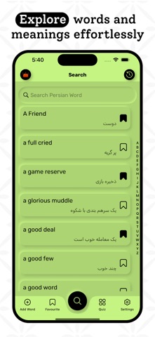 Persian | Persian Dictionary screenshot