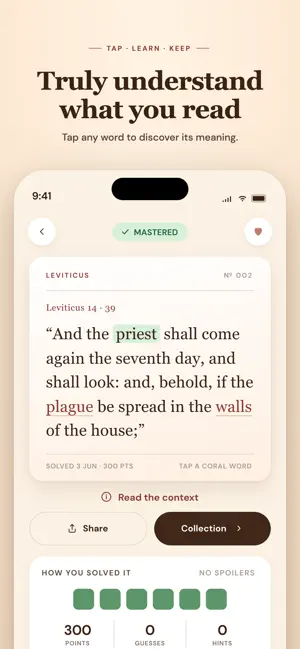 Revealed: Memorize Scripture screenshot 3
