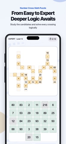 Number Cross: Math Puzzle Screenshot 3 of 5