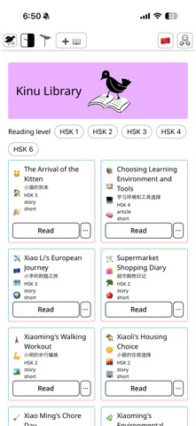 Kinu Reader Screenshot 7 of 9