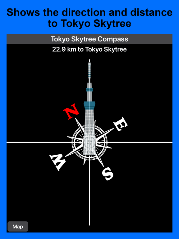 Screenshot #4 pour Boussole Tokyo Skytree