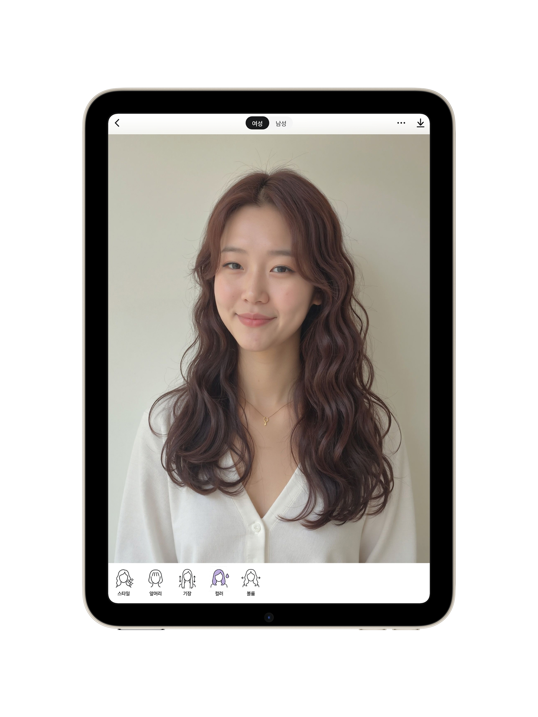 헤어비 : 얼굴형 분석과 가상헤어 체험