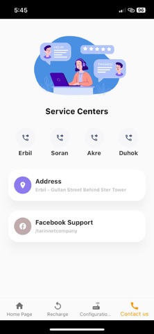 TarinNet iPhone screenshot