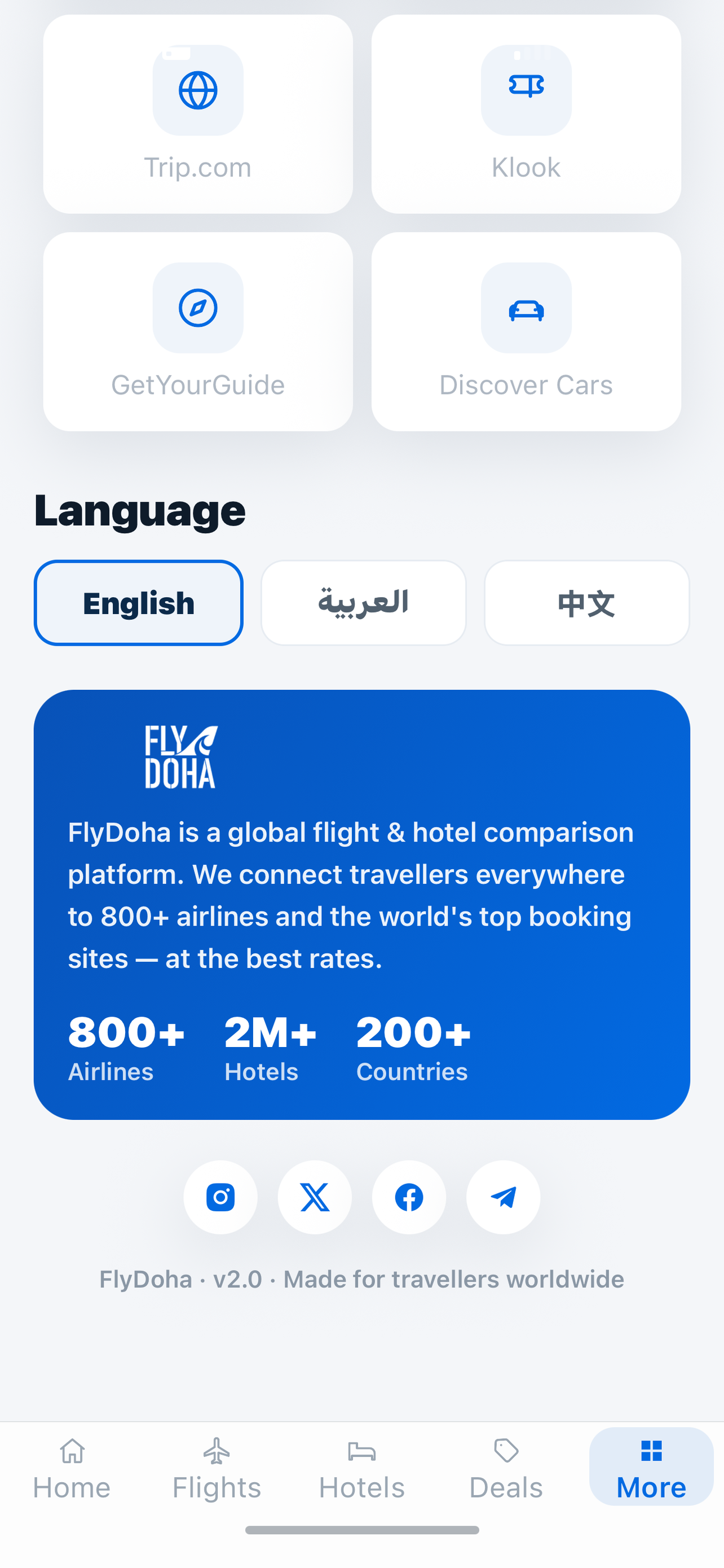 FlyDoha screenshot 9