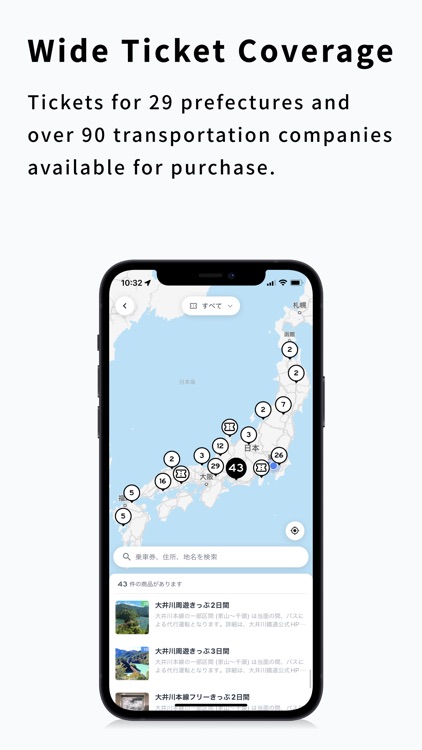 RYDE PASS - E-ticketing App screenshot-8