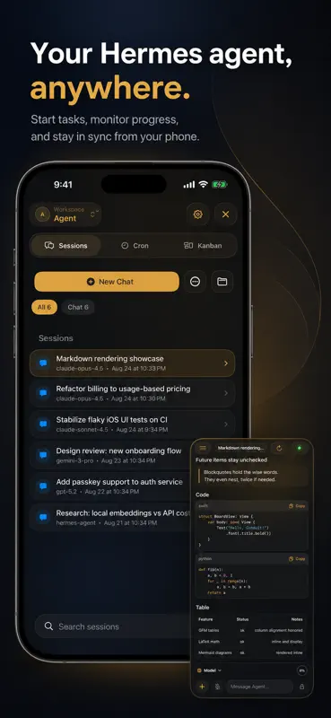 Hermes Conduit screenshot 1 of 4