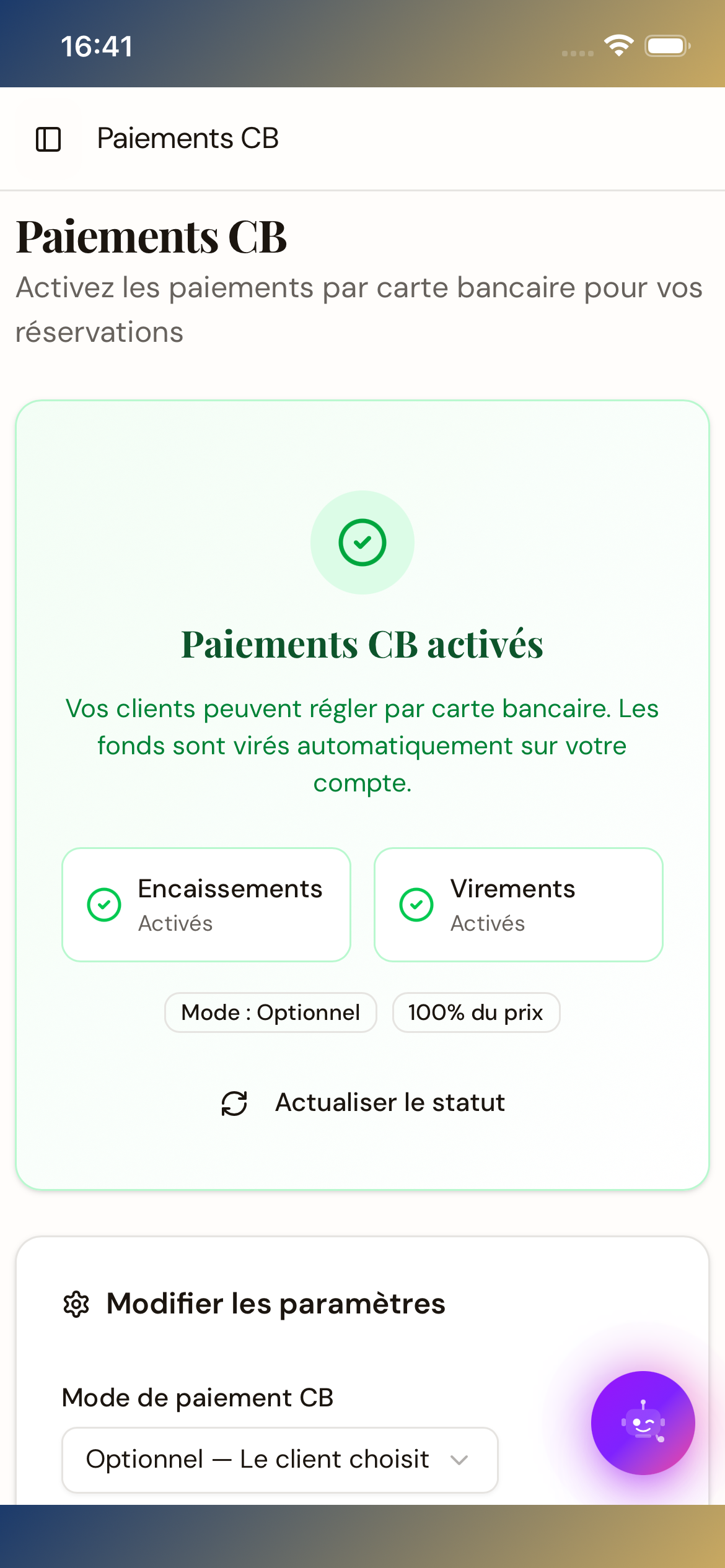 CAPISTARS screenshot 6