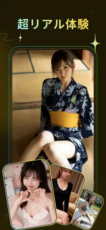 KakaPic - AI動画作成と高画質AI写真館 screenshot 3 of 6