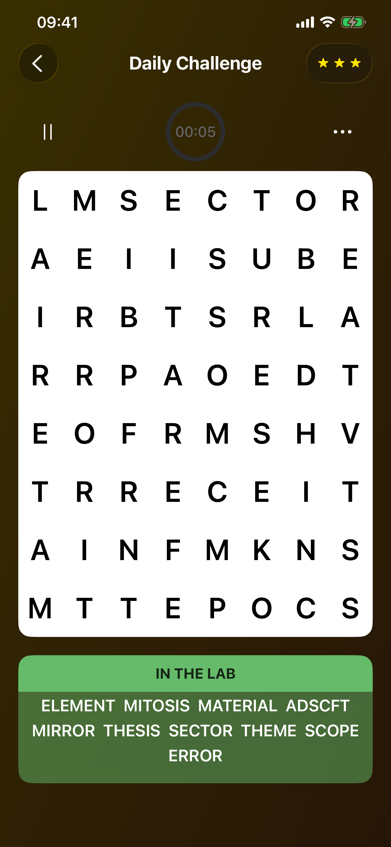 2D Words screenshot 5