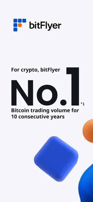 bitFlyer: Trade Crypto screenshot 1