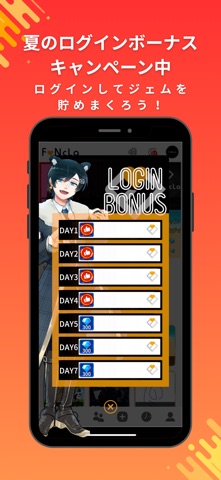 FaNcLa screenshot