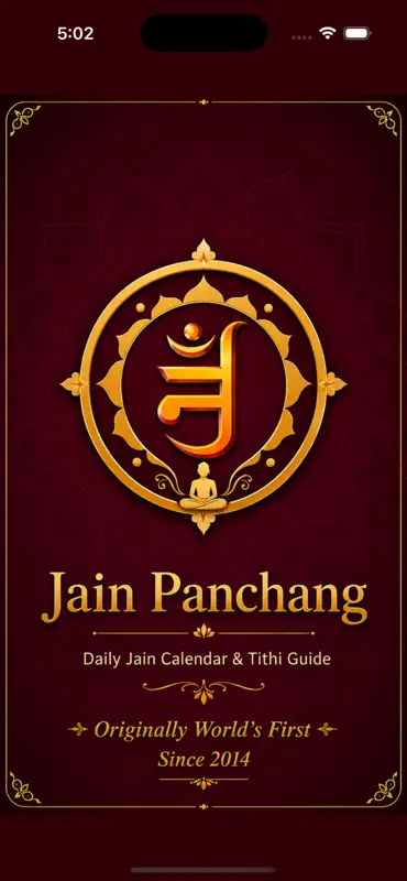 Jain Panchang screenshot 1 of 10
