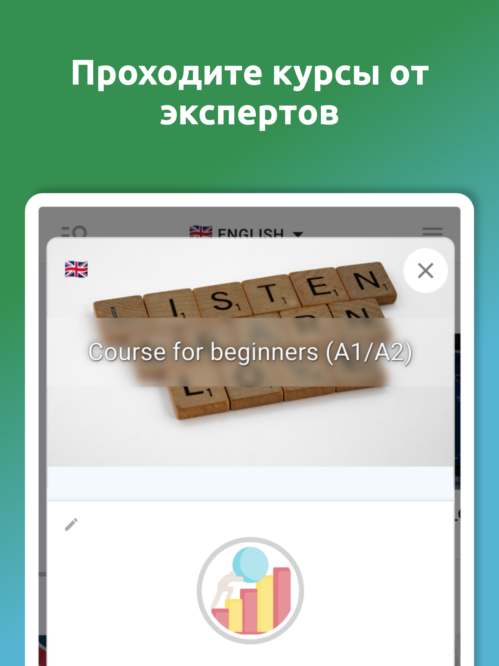 https://is1-ssl.mzstatic.com/image/thumb/PurpleSource221/v4/f5/22/e0/f522e0ec-4f01-e5d5-8ecd-50787ece253c/06.png/2048x2732.png