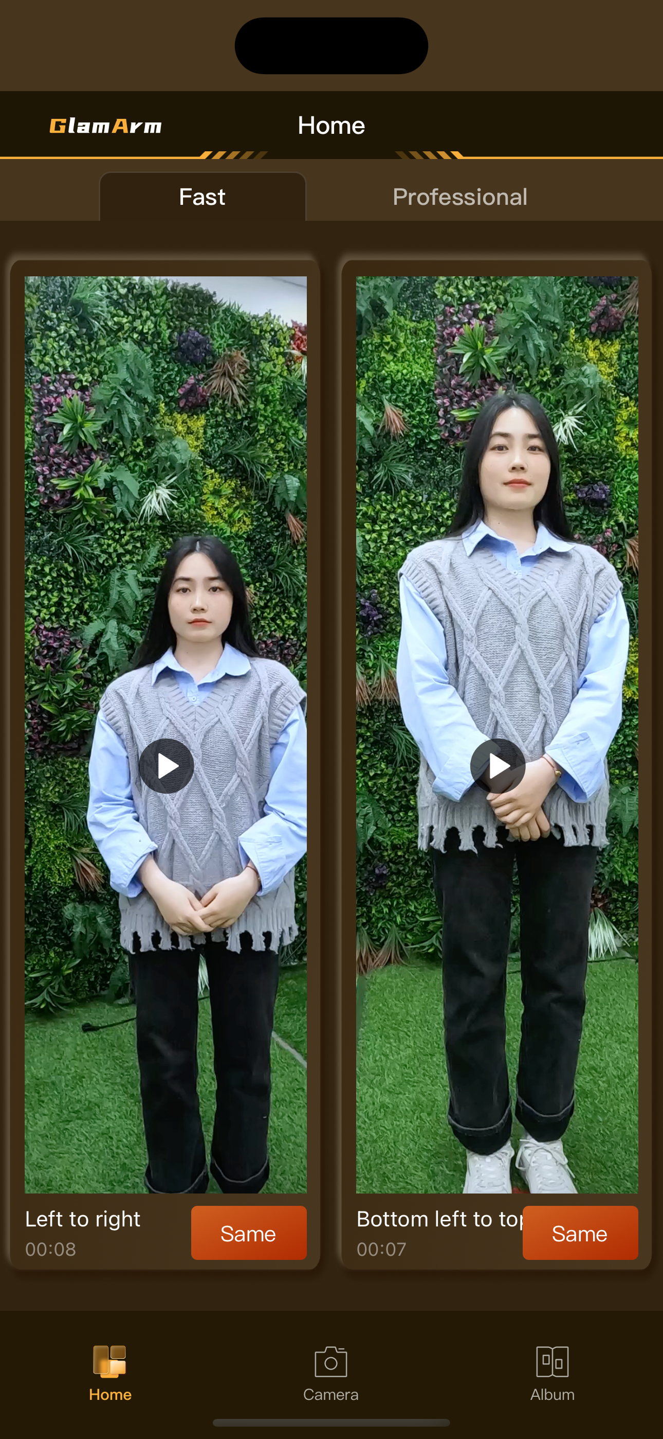 나의작은습관