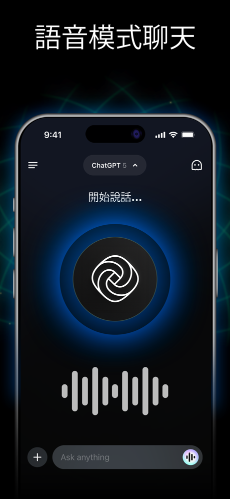 Chatbot AI Assistant ChatPrime screenshot 2