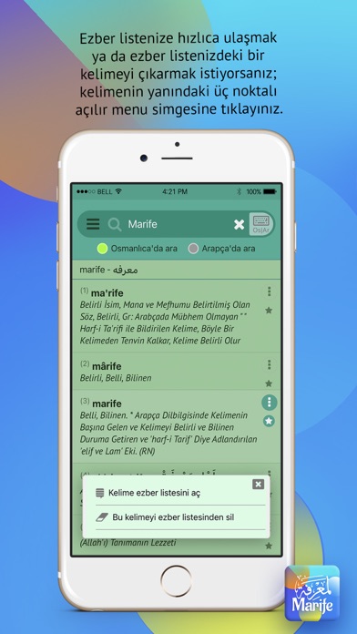 Marife Sözlük Osmanlıca Arapça Screenshot