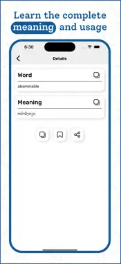 Lao | Lao Dictionary screenshot 3