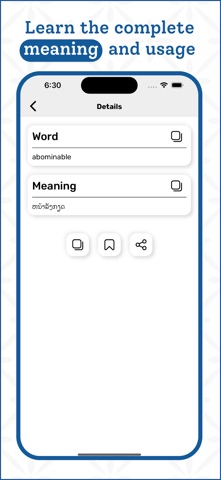 Lao | Lao Dictionary Screenshot 3 of 8