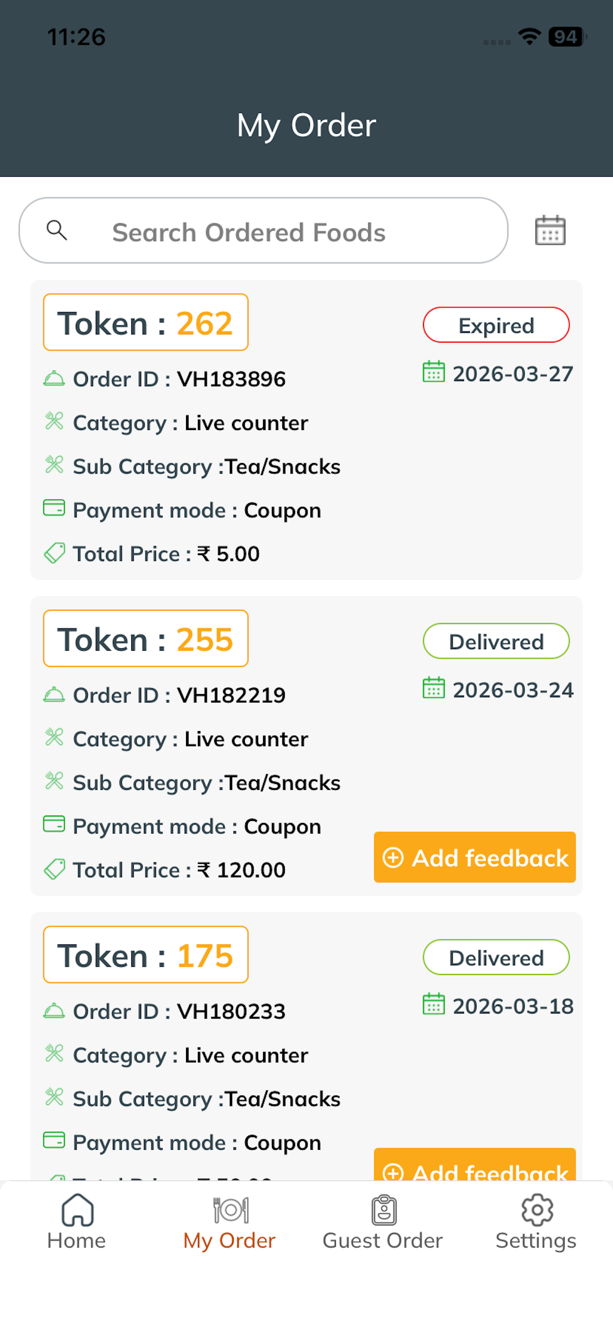 Vee Hungry - Vee Technologies screenshot 3