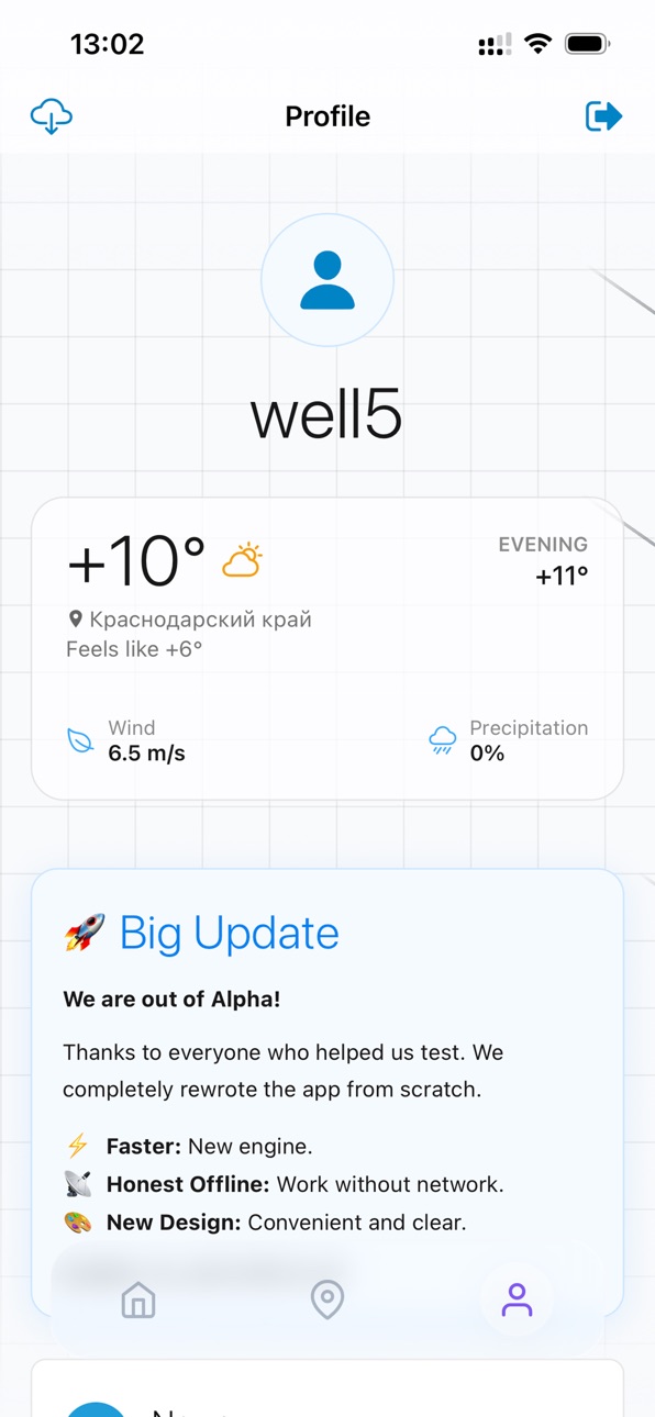 iPhone screenshot