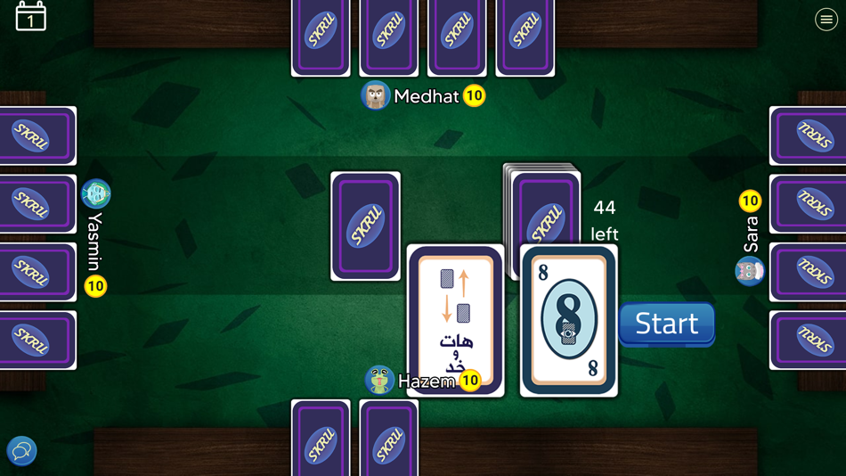 #1. Skru (iOS) 由: Ismaeel Sherif