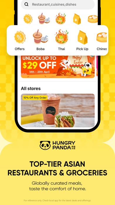 HungryPanda熊猫外卖 Screenshot