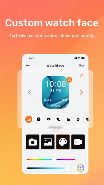 IMIKI Watch screenshot-5