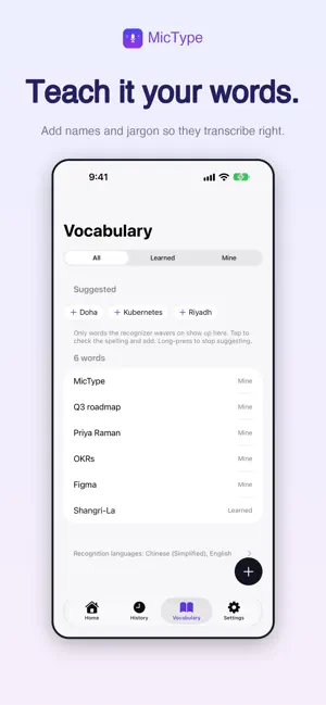 MicType screenshot 4