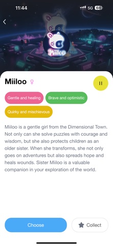 Miiloo Screenshot 3 of 10