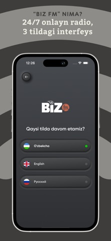 Biz FM screenshot