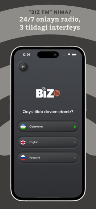 Biz FM Screenshot 2 of 3