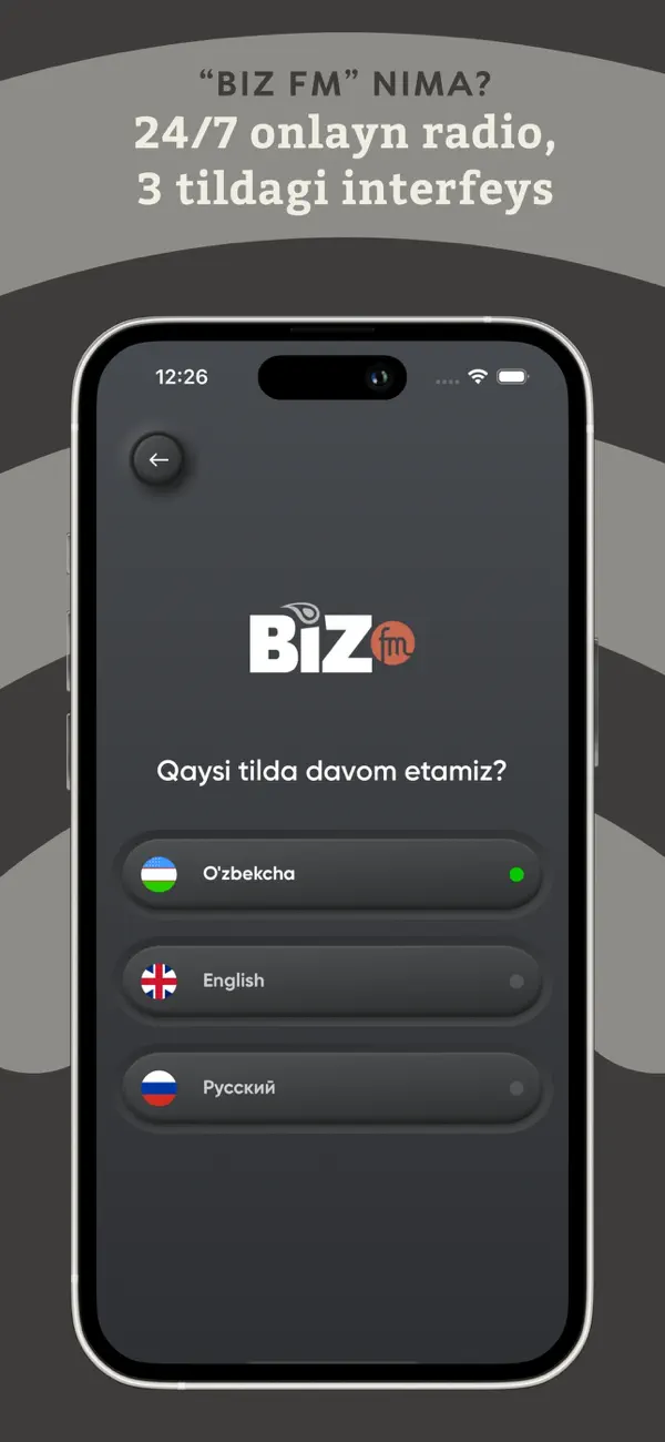 Screenshot #2 pour Biz FM