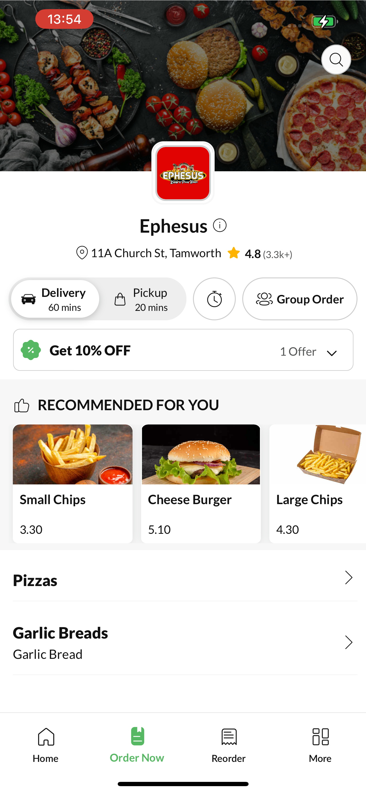 Ephesus. screenshot 2