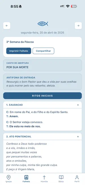 amem.org screenshot 1