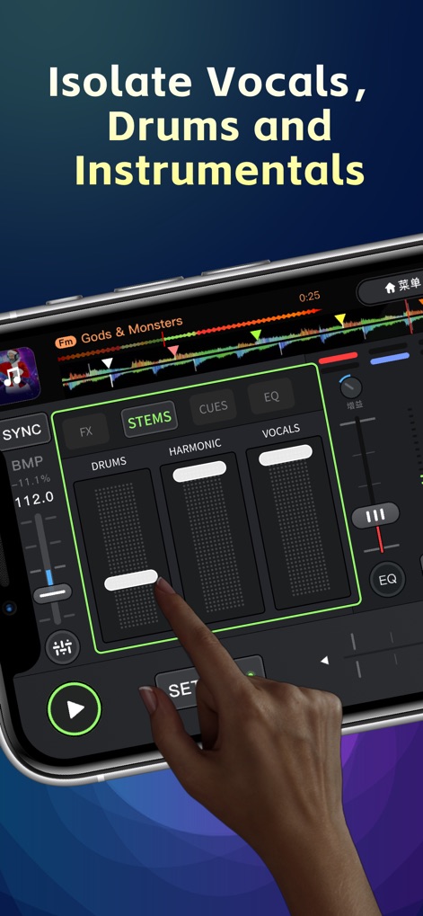 DMixer : Your Pocket DJ Studio - Discover the real-time stem separation capabilities, allowing isolation of vocals and drums for unprecedented remix potential.