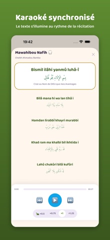 Khassida Mawahibou App Screenshot 3 of 8