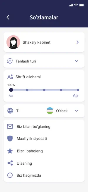 Avtoakbar screenshot 4
