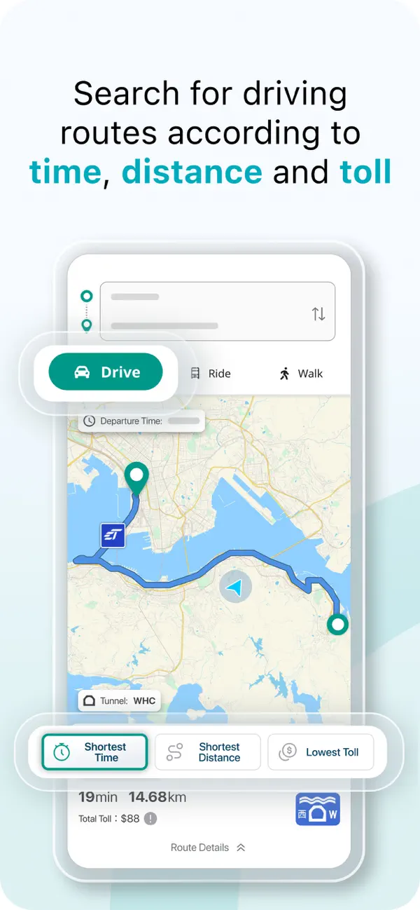 Screenshot #2 pour HKeMobility
