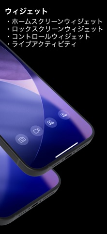 Photograph+ - 48 MP 高画質 マナーカメラ のスクリーンショット