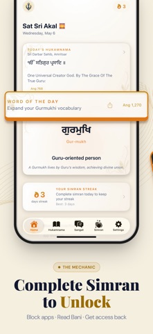SimranLock - Sikh Prayer Focus iPhone screenshot