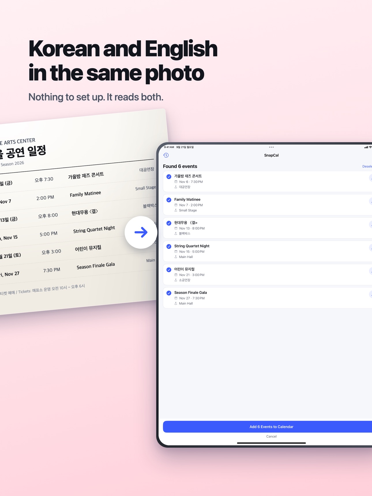 Screenshot 11 of SnapCal — Photo to Calendar