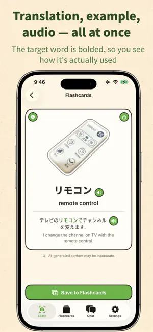 ShotBla: Snap to Learn Words screenshot 2