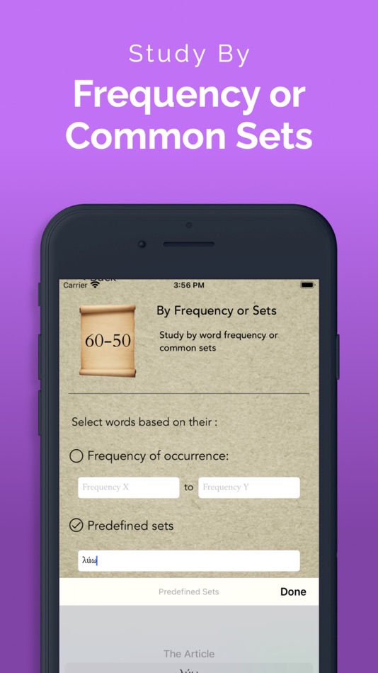 #5. ParseGreekLITE- Greek Quizzing (iOS) By: Danny Zacharias