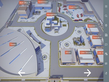 VKHBP iPad screenshot